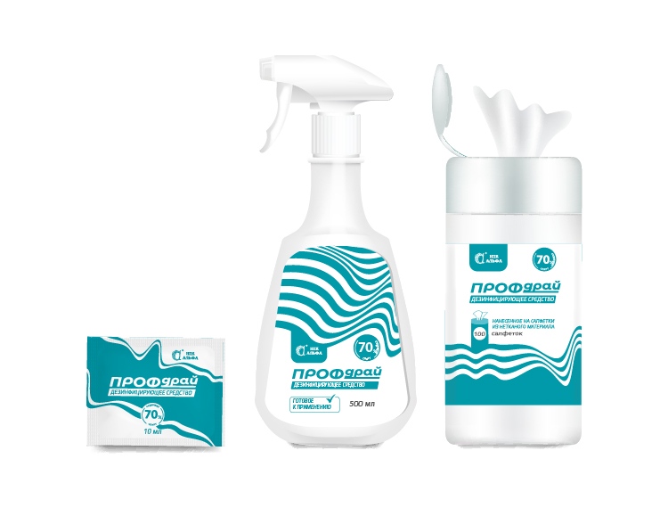 «ПРОФДРАЙ»